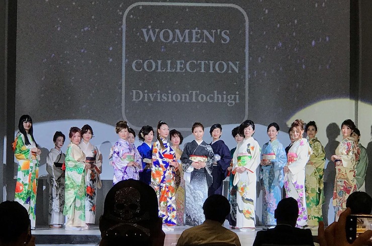 ウィメンズコレクション