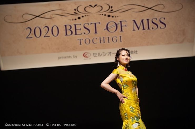 ２０２０ウィメンズコレクション